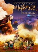 神秘领地：游戏的未来发展与玩家期待